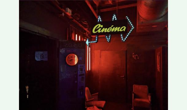 Cover Projection de nos 4 films étudiant