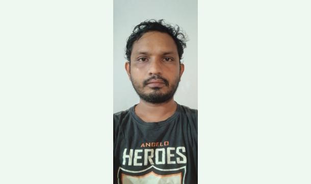 Cover My medical treatment 