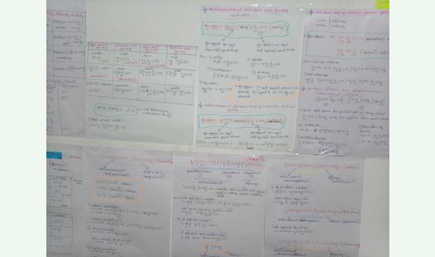 Cover Help Me Start My Korean Dream 🇰🇷