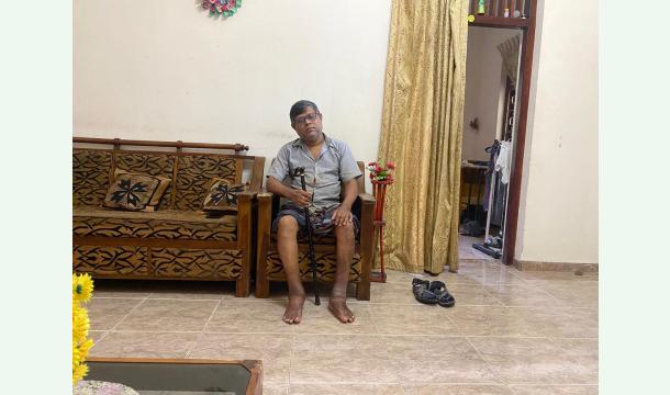 Cover Help me, Treatment for my feet