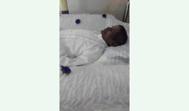 Cover My father died.☹️😭