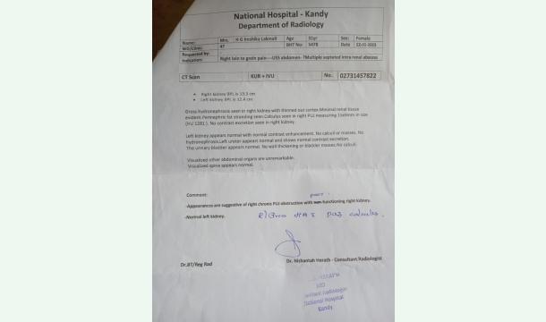 Cover Please help me my wife is suffering from kidney disease please help me to cure her