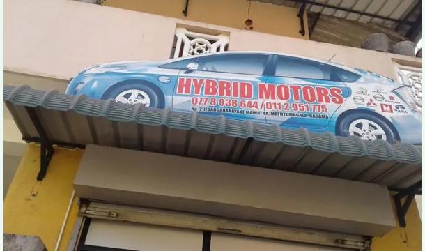 Cover For me to start a small business.