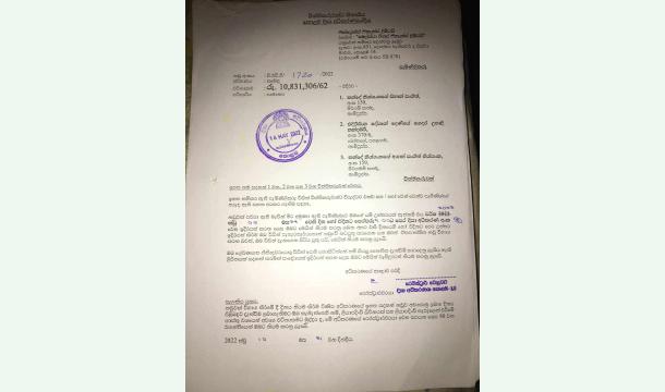 Cover Unable to pay off a large debt