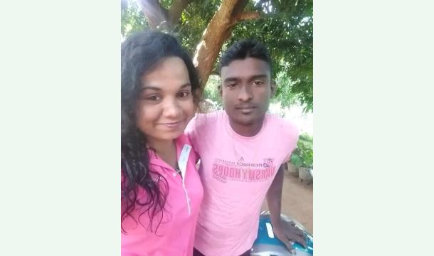 Cover I don't have money for my wedding, please help me if possible