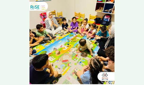 Cover Soutien aux enfants réfugiés de Gaza au Caire