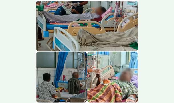 Cover “One Donation. One Machine. One More Chance. Give Them the Life Their Kidneys Can’t to Live.”