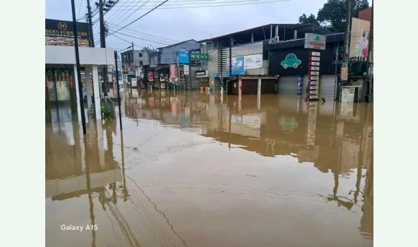 Cover Help My people in srilanka