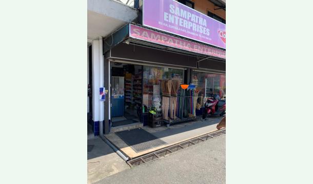 Cover I won't make new life