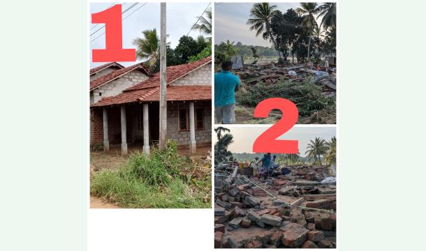 Cover My house has been destroyed by floods