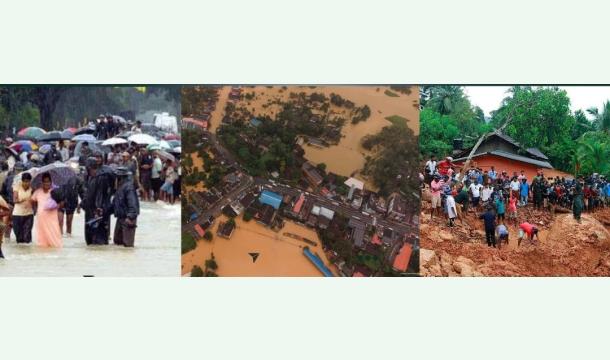 Cover Help Us Support Flood Victims in SRI LANKA!