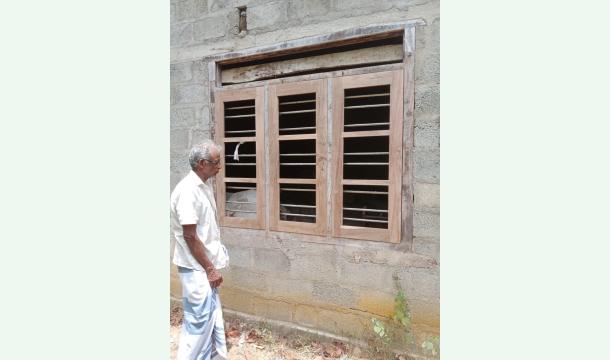 Cover To build a house 