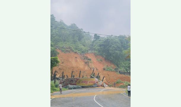 Cover Help the lives swallowed by the flood! The moment aid is most needed!