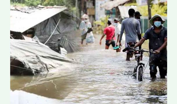 Cover Danger weather need help Sri Lanka people
