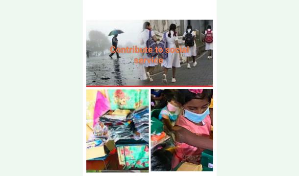 Cover Social services ⛈️📚🖊️📝📐🎒🧦👟🖥️⛱️