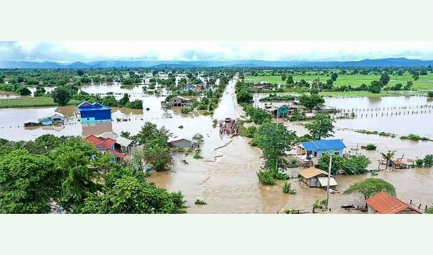 Cover Request for Payment for Cleaning the Water Collection Point in the Flood-Affected Area
