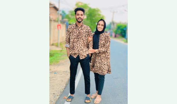 Cover Please help poor us to do our wedding.