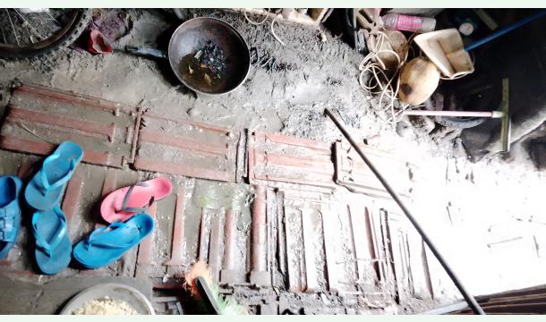 Cover To renovate the house