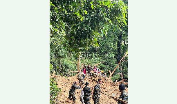 Cover For the current disaster facing the people of Sri Lanka