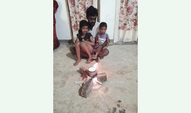 Cover I have a no many