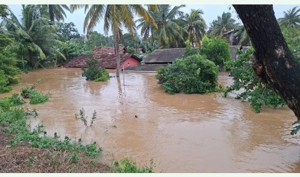 Cover My father and I don't house 