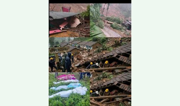 Cover 🇱🇰 Stand With Sri Lanka: Help Us Rebuild Lives After the Floods & Cyclone