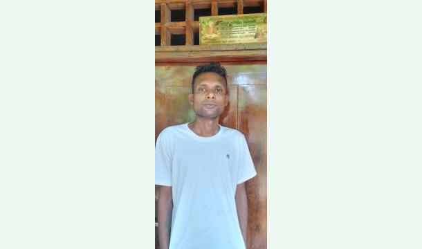 Cover My health problem