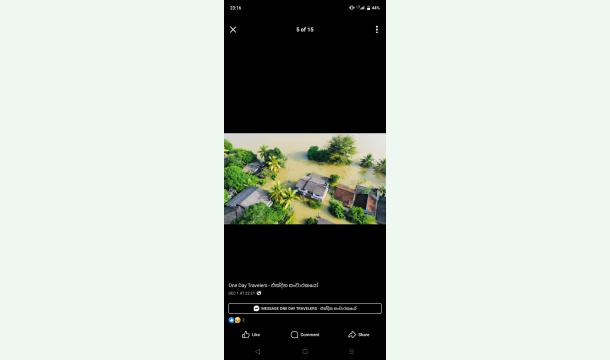 Cover My house was dameged due to the flood in 2025,please help me rebuild it