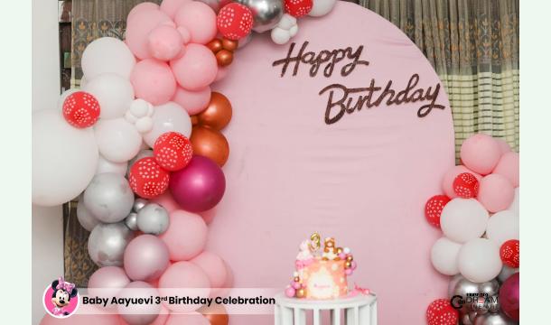 Cover “Help Me Make a Birthday Wish Come True”