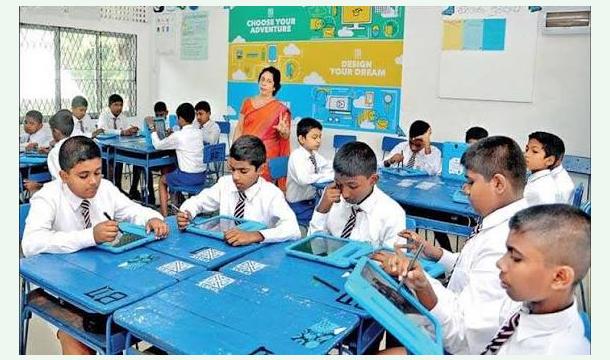 Cover Help For My Education