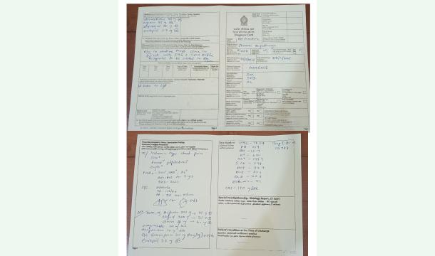 Cover Please Help Me Get Life-Saving Heart Surgery