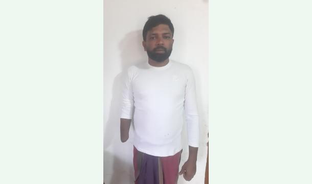 Cover Hello...My Rights Hand To Accident,Developa Yo My New Business.Help Me siar And Madam 