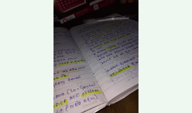 Cover Finding the money needed for my education🙏🥺 