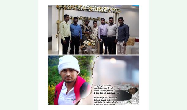 Cover Doing a favor for my husband