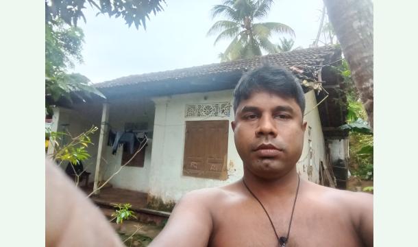 Cover Request for financial assistance to repair the roof of the house