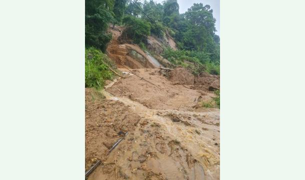 Cover Please understand me I need money to start a business sir/madam