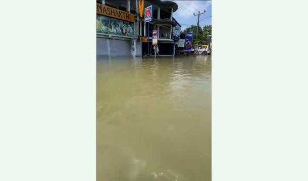 Cover Support to Recover My Damaged Essentials Due to the Flood