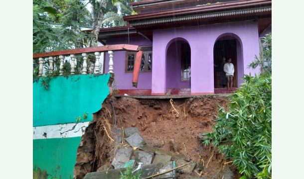 Cover dear sir madam im from sri lanka .In Ditwa cyclone my house and garden were land slided hence i want...