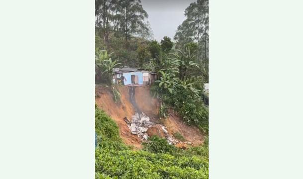 Cover I kindly request financial assistance to repair my house