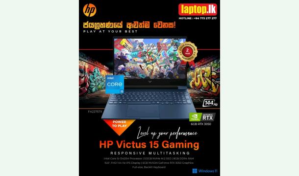 Cover To buy a computer 