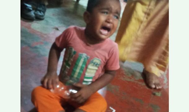 Cover Children's safe gard 