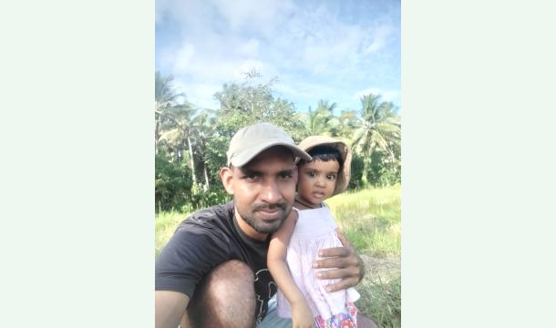 Cover Help Us to build our dream home 