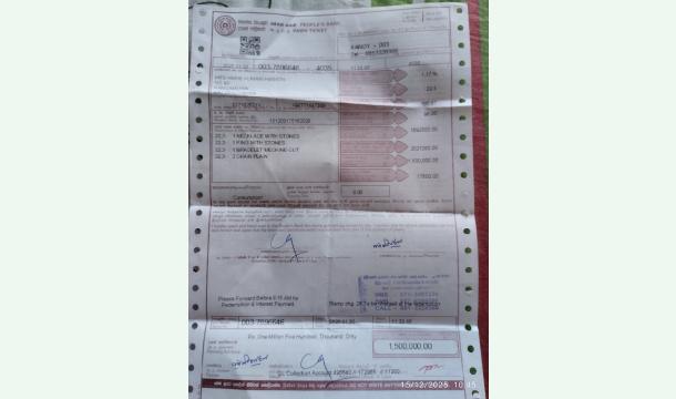 Cover Relese pawninig tlcket