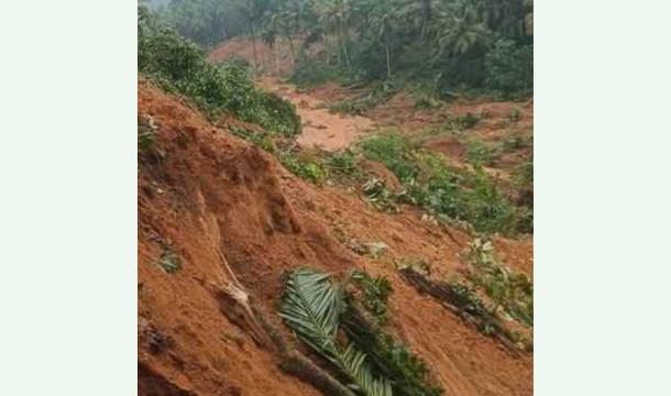 Cover For higher education