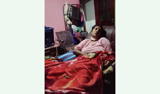 Cover  To treat my wife