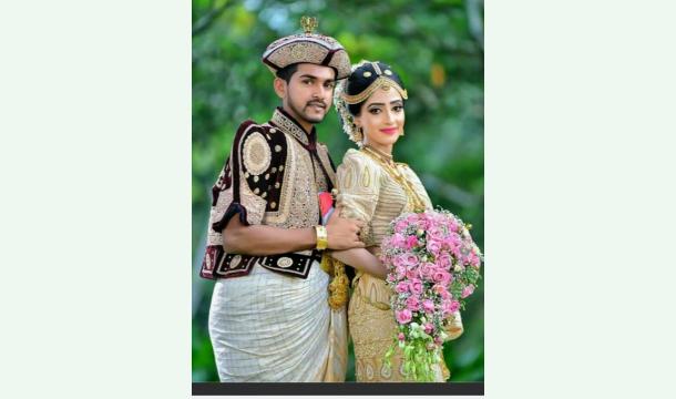 Cover “For my wedding