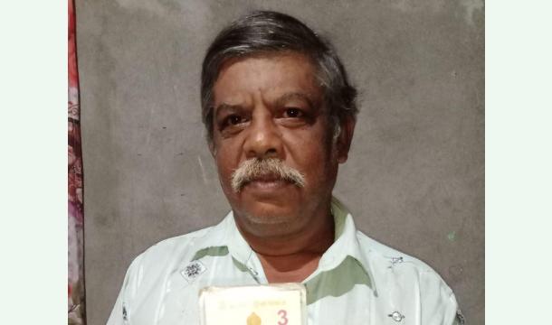 Cover To get medicine 