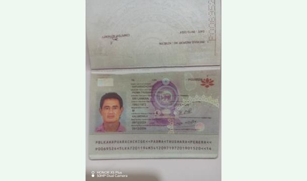 Cover Get a job in romania