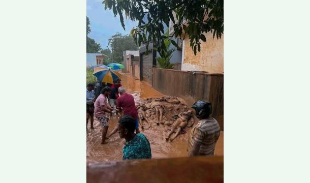 Cover Please help Sri Lankan people 