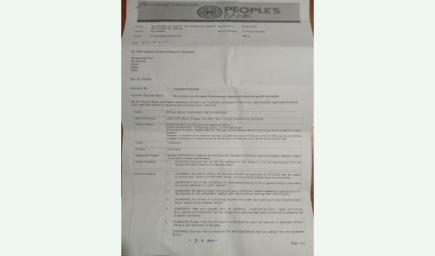 Cover Help me to payoff my bank loan